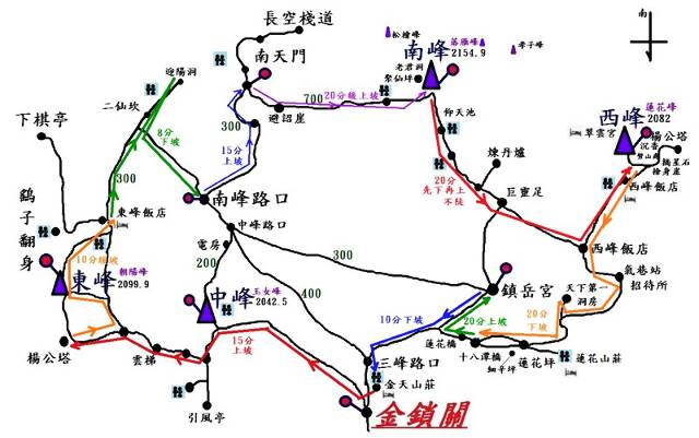华山地图2